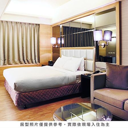 Royal Group Hotel Chang Chien Branch Гаосюн Экстерьер фото